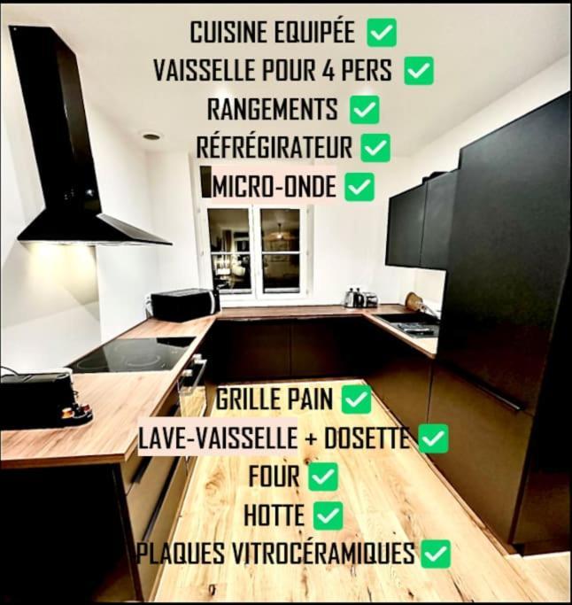 L'Eclat Prestigieux : Quartier Henriville Amiens Buitenkant foto